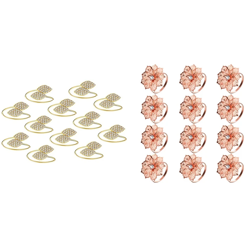 Кольца для салфеток из сплава, 24 шт. 
Кольца для салфеток из сплава, 24 шт.