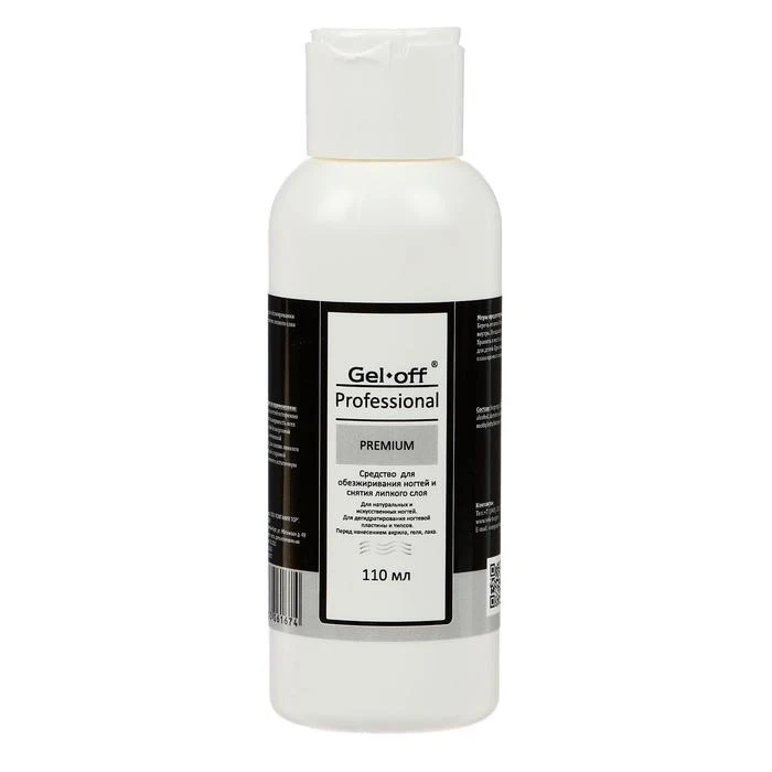 Средство для обезжиривания ногтей и снятия липкого слоя Gel*off Premium Professional 110 мл 45983 |
