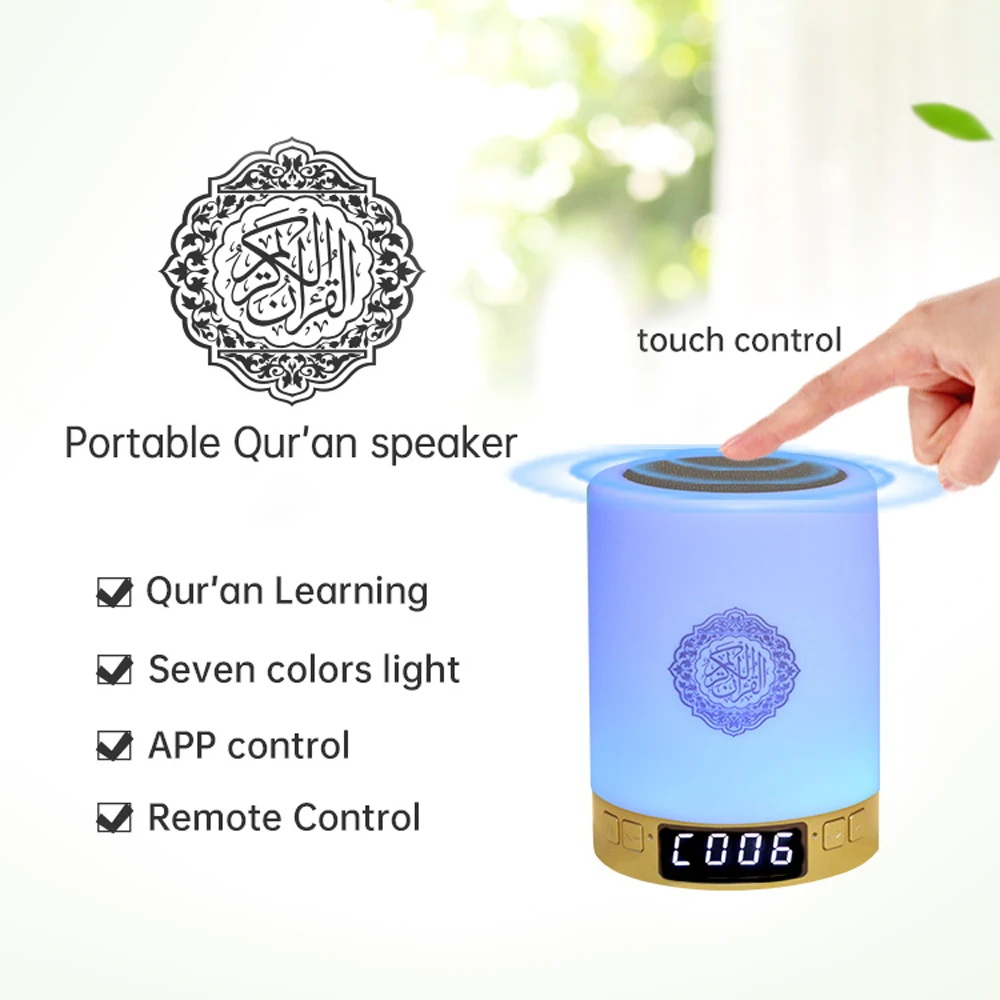 Часы-динамики Quran, портативный светодиодный Bluetooth MP3 Quran плеер подарок Рамадан Equantu, управление через приложение, мусульманские подарки, цвет...
Часы-динамики Quran, портативный светодиодный Bluetooth MP3 Quran плеер подарок Рамадан Equantu, управление через приложение, мусульманские подарки, цвет...