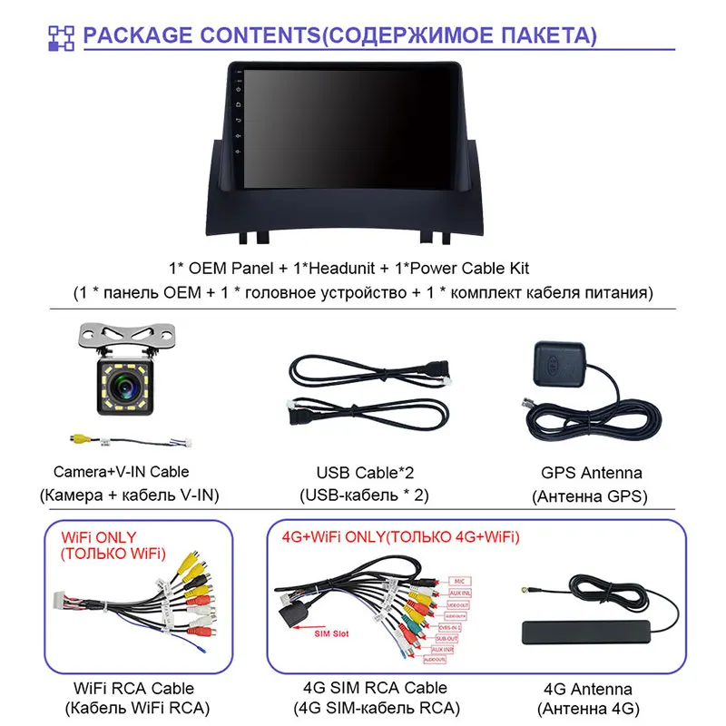EKIY Blu-ray IPS Android 10 Car Radio For Renault Megane 2 2002-2008 Multimedia Player Navigation GPS 6G+128G Stereo No 2din DVD
EKIY Blu-ray IPS Android 10 Car Radio For Renault Megane 2 2002-2008 Multimedia Player Navigation GPS 6G+128G Stereo No 2din DVD
