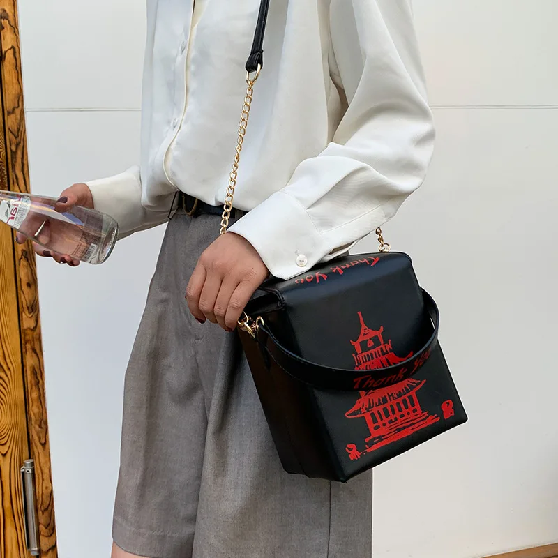 Chinese Takeout Box Purse Pu Leather Women Handbag Novelty Fashion Crossbody Bag Shoulder Chain Bag Clutch Bag for Girl Tote Bag 
Chinese Takeout Box Purse Pu Leather Women Handbag Novelty Fashion Crossbody Bag Shoulder Chain Bag Clutch Bag for Girl Tote Bag