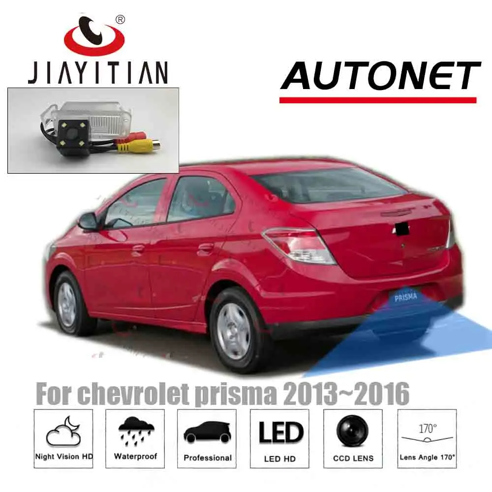 JIAYITIAN rear view camera For chevrolet prisma 2013 2014 2015 2016/CCD/Night Vision/Backup Reverse Camera/License Plate camera
JIAYITIAN rear view camera For chevrolet prisma 2013 2014 2015 2016/CCD/Night Vision/Backup Reverse Camera/License Plate camera