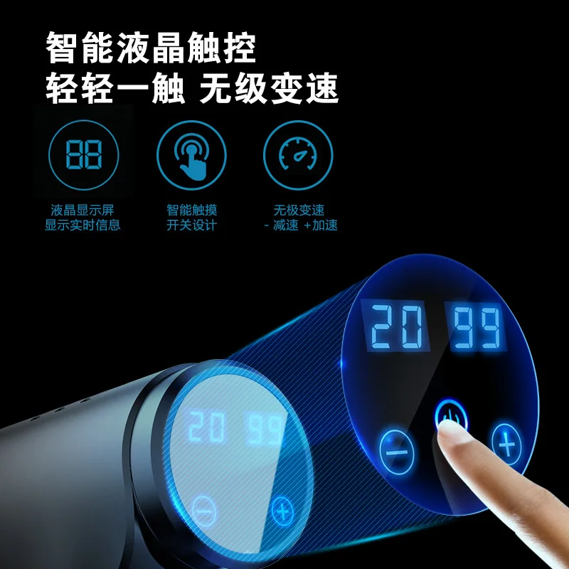 Fascia Massage Gun Electric High-Frequency Vibration Mute Massager Muscle Equipment Relaxation Fitness Small Massage Gun EM16
Fascia Massage Gun Electric High-Frequency Vibration Mute Massager Muscle Equipment Relaxation Fitness Small Massage Gun EM16