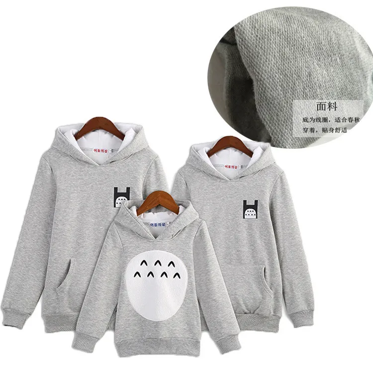family matching outfits hoodie for boys spring autumn winter long sleeve father mother kids family matching clothes kids hoodies
family matching outfits hoodie for boys spring autumn winter long sleeve father mother kids family matching clothes kids hoodies