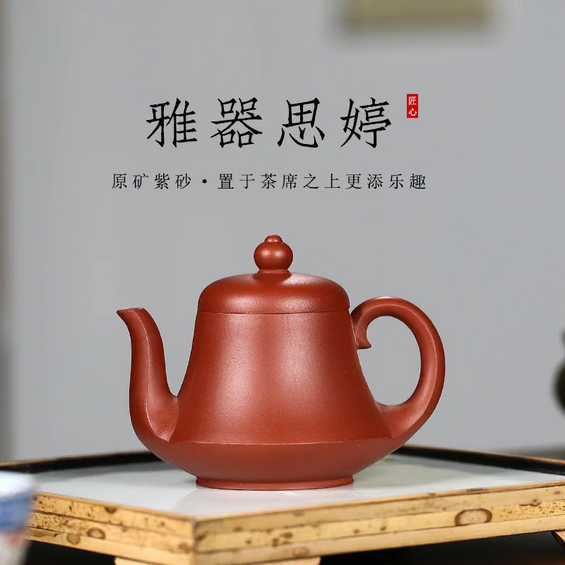 Yixing famous purple clay pot raw ore clear cement siting tea pot household Kung Fu Tea Set
Yixing famous purple clay pot raw ore clear cement siting tea pot household Kung Fu Tea Set