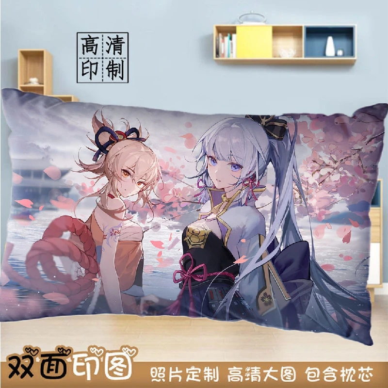 Hot Genshin Impact Kamisato Ayaka Yoimiya Double-sided Hugging Body Pillowcase Cosplay Costume Throw Pillow Cover+Pillow Core
Hot Genshin Impact Kamisato Ayaka Yoimiya Double-sided Hugging Body Pillowcase Cosplay Costume Throw Pillow Cover+Pillow Core