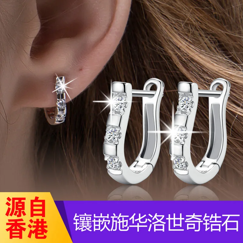 New Authentic 925 Sterling Silver Pendientes Earrings Harp Zircon Studs HorseShoe Earrings For Women Wedding Gift Jewelry
New Authentic 925 Sterling Silver Pendientes Earrings Harp Zircon Studs HorseShoe Earrings For Women Wedding Gift Jewelry