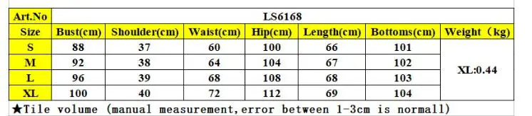 2022 Autumn Winter Tracksuit Letter Print Women Set Outfit Fashion Sexy Two Pieces Suits Casual Overalls Jumpsuits LS6168
2022 Autumn Winter Tracksuit Letter Print Women Set Outfit Fashion Sexy Two Pieces Suits Casual Overalls Jumpsuits LS6168