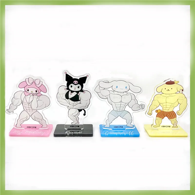 Latest New Kawaii Muscle Pendant Standing Brand Muscle Macho Strong Cinnamon Dog Melody Kulomi Keychain Decorations Kids Gifts
Latest New Kawaii Muscle Pendant Standing Brand Muscle Macho Strong Cinnamon Dog Melody Kulomi Keychain Decorations Kids Gifts