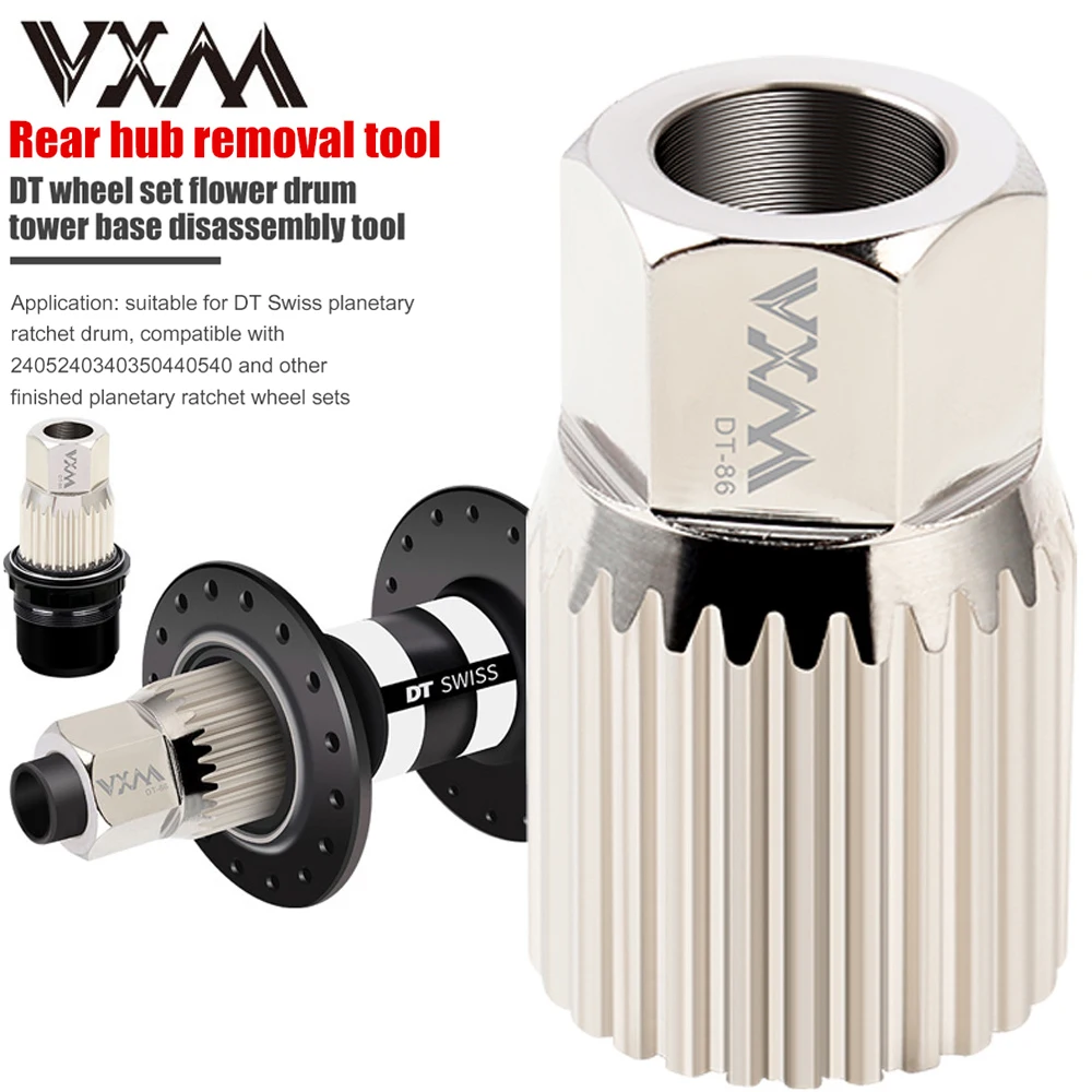 VXM Bicycle Repair Tools Rear Hub Locking Ring Nut Removal Installation Tool for DT Swiss Star Ratchet Hub For 240S 240 340 350
VXM Bicycle Repair Tools Rear Hub Locking Ring Nut Removal Installation Tool for DT Swiss Star Ratchet Hub For 240S 240 340 350