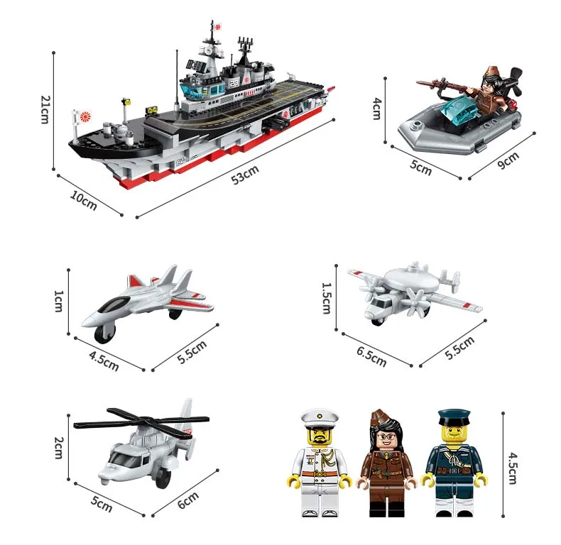 Enlighten Building Block Military Battle Sea Force Serpent Escort Carrier 3 Figures 642pcs Educational Bricks Toy Boy Gift
Enlighten Building Block Military Battle Sea Force Serpent Escort Carrier 3 Figures 642pcs Educational Bricks Toy Boy Gift