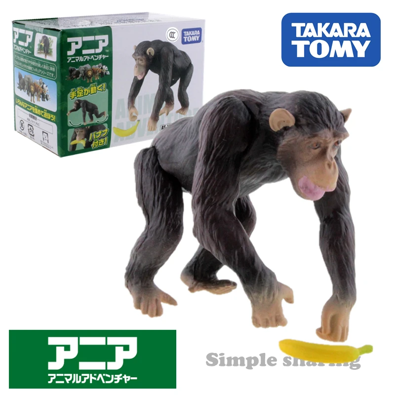 Takara Tomy Tomica Ania Animal Adventure Chimpanzee As 14 Diecast Resin Model Kit Hot Pop Baby Toys Funny Magic Dolls
Takara Tomy Tomica Ania Animal Adventure Chimpanzee As 14 Diecast Resin Model Kit Hot Pop Baby Toys Funny Magic Dolls