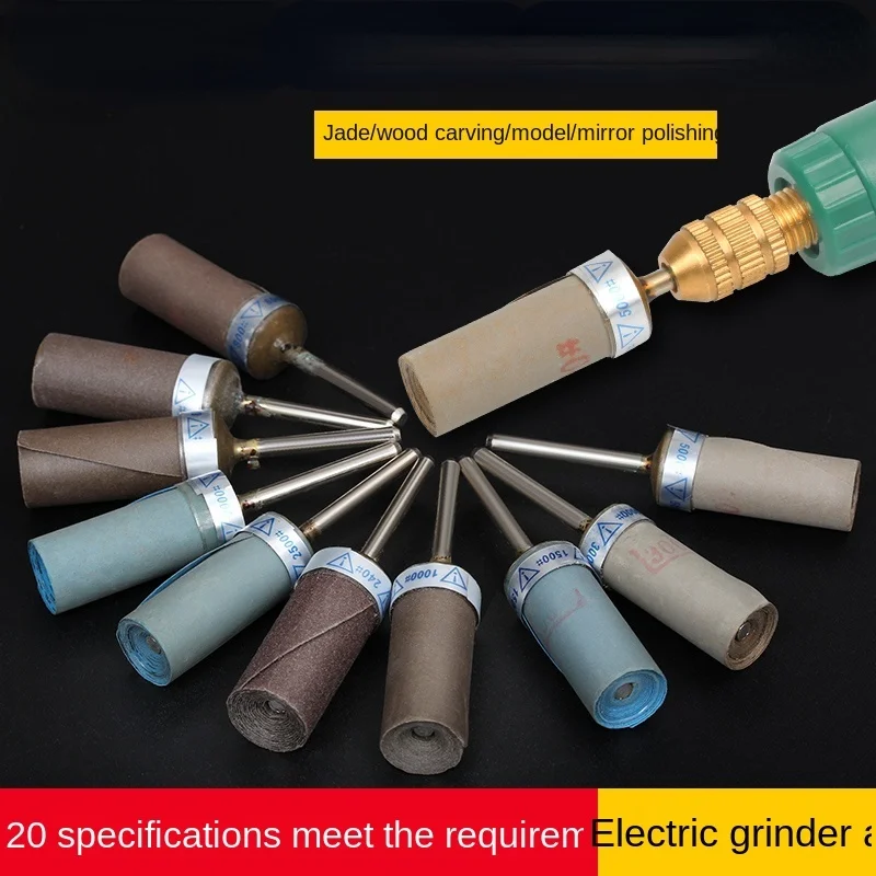 Roller sandpaper rod polishing kit jade polishing tool 1 / 8 handle is suitable for most rotating accessories drill bits
Roller sandpaper rod polishing kit jade polishing tool 1 / 8 handle is suitable for most rotating accessories drill bits