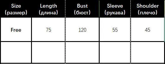 Vintage Stylish Pockets Oversized hoodies Plaid Jacket Coat Women Pop New Long Sleeve Loose Outerwear Chic Tops
Vintage Stylish Pockets Oversized hoodies Plaid Jacket Coat Women Pop New Long Sleeve Loose Outerwear Chic Tops