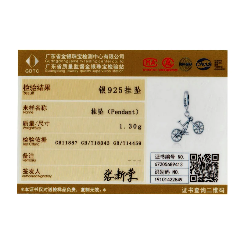 bamoer Authentic 925 Sterling Silver Charm for Women Bracelet or Bangle Mountain Bike Dazzling Beads DIY Jewelry make BSC384
bamoer Authentic 925 Sterling Silver Charm for Women Bracelet or Bangle Mountain Bike Dazzling Beads DIY Jewelry make BSC384