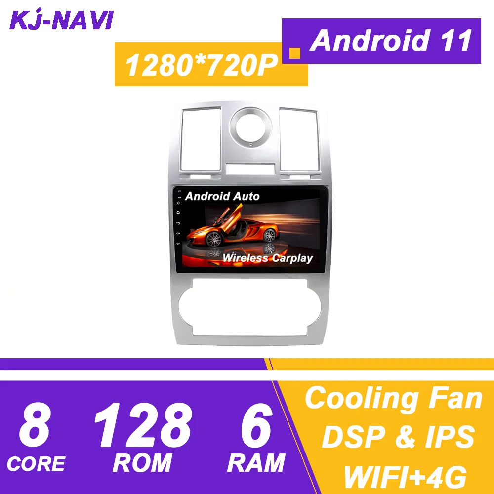 1280*720P Android 11 WIFI 4G LTE Car Radio Multimedia Player For Chrysler Aspen 300C 2004-2008 BT GPS Navigation 9" CarPlay Fan
1280*720P Android 11 WIFI 4G LTE Car Radio Multimedia Player For Chrysler Aspen 300C 2004-2008 BT GPS Navigation 9" CarPlay Fan