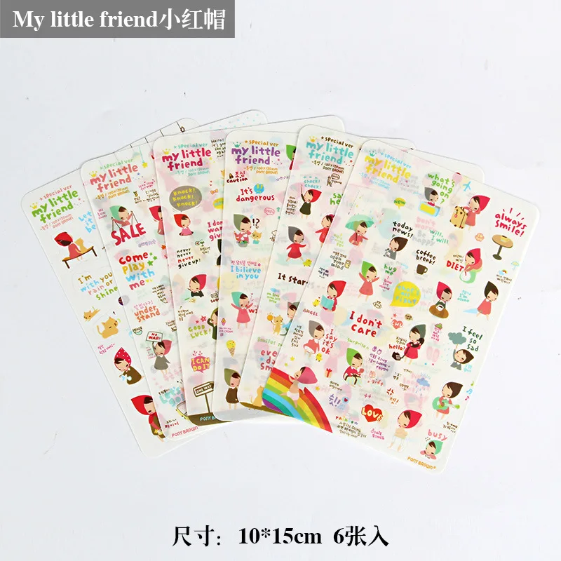 Набор стикеров для скрапбукинга Ретро
Набор стикеров для скрапбукинга Ретро