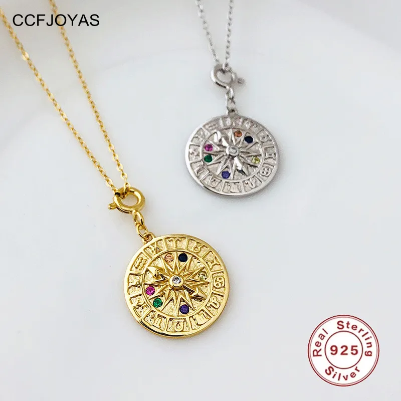 CCFJOYAS 925 Sterling Silver Colorful Zircon Compass Pendant Necklace for Women European and American Retro Personality Necklace
CCFJOYAS 925 Sterling Silver Colorful Zircon Compass Pendant Necklace for Women European and American Retro Personality Necklace