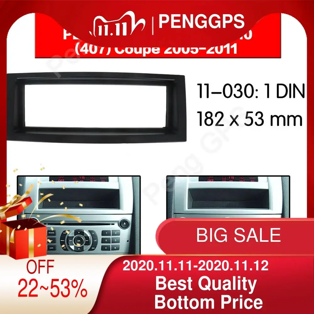 Панель 1 Din для CITROEN C5 2004-2008 для PEUGEOT (407) 2004-2010 (407) Coupe 2005-2011
Панель 1 Din для CITROEN C5 2004-2008 для PEUGEOT (407) 2004-2010 (407) Coupe 2005-2011
