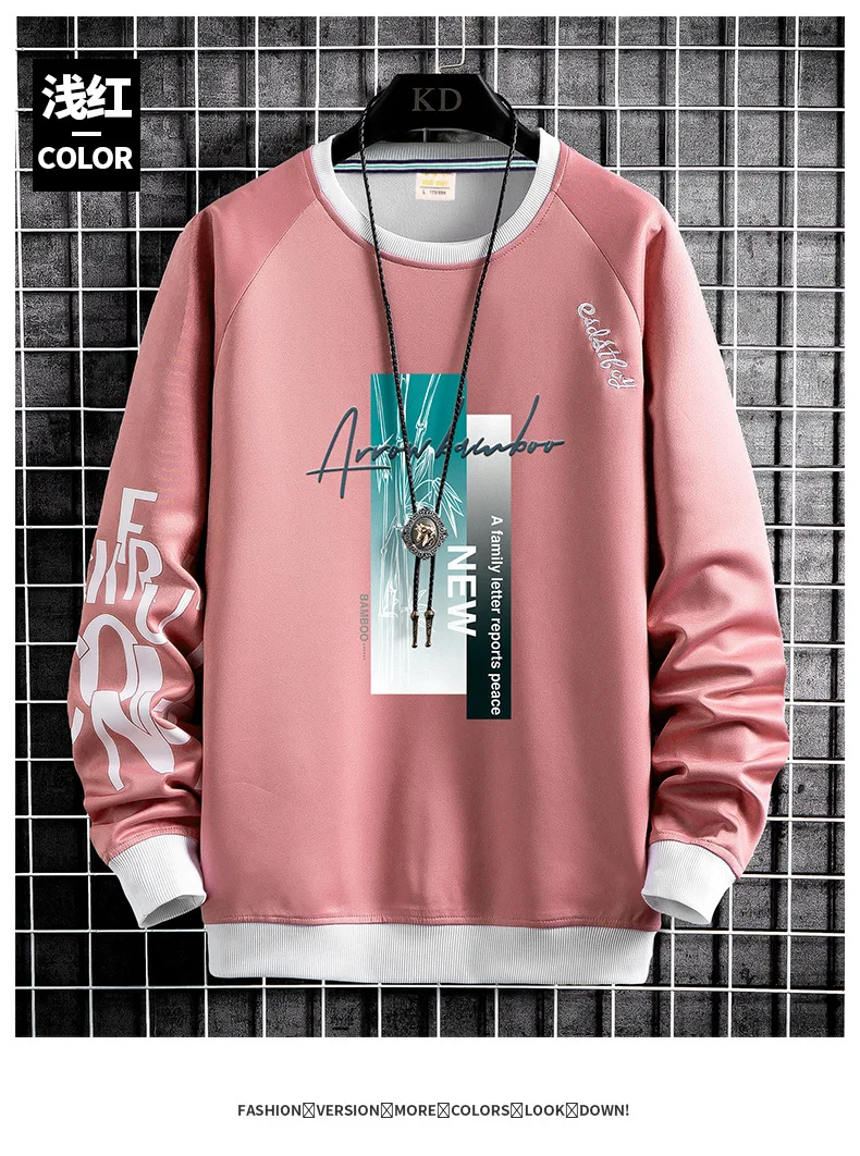 Autumn men's long sleeve 2020 new foreign trade loose casual sweater men's trendy Japanese body suit
Autumn men's long sleeve 2020 new foreign trade loose casual sweater men's trendy Japanese body suit