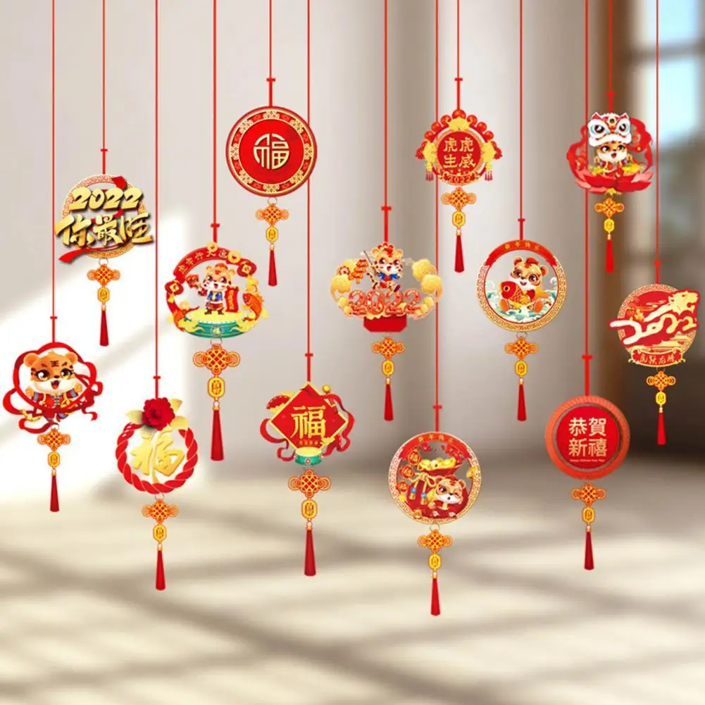 1 Set 2022 Tiger Pattern New Year Pendant Lovely Paper Nice-looking Festival Pendants Party Supplies
1 Set 2022 Tiger Pattern New Year Pendant Lovely Paper Nice-looking Festival Pendants Party Supplies