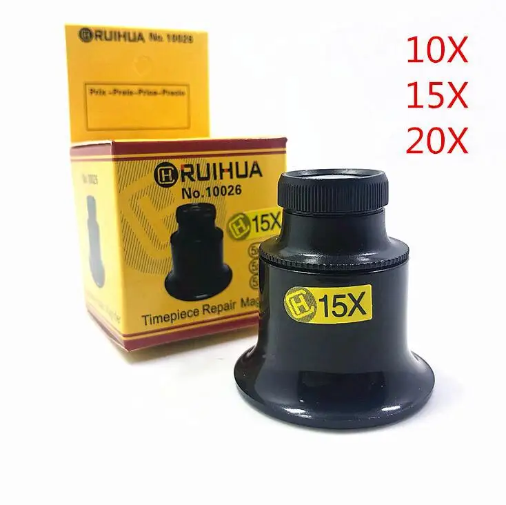 Repair tools 10 times 15 times 20 times magnifying glass maintenance inch glass magnifying glass clock eyepiece
Repair tools 10 times 15 times 20 times magnifying glass maintenance inch glass magnifying glass clock eyepiece