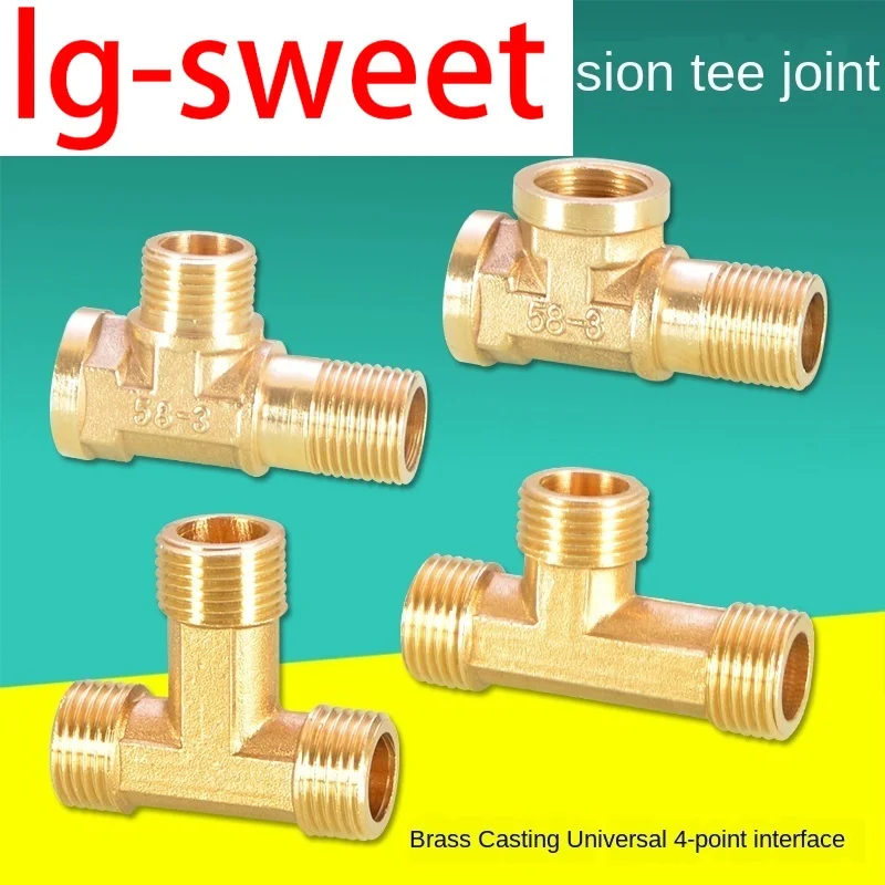 1/2 IN extension tee copper three outer teeth extension copper tee joint 1/2 DN15 internal and external thread accessories
1/2 IN extension tee copper three outer teeth extension copper tee joint 1/2 DN15 internal and external thread accessories