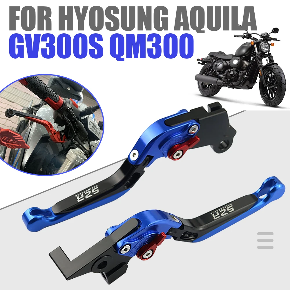 For HYOSUNG Aquila GV300S GV 300 S GV300 300S QM300 Motorcycle Accessories Brake Clutch Levers Parking Handle Folding Extendable
For HYOSUNG Aquila GV300S GV 300 S GV300 300S QM300 Motorcycle Accessories Brake Clutch Levers Parking Handle Folding Extendable
