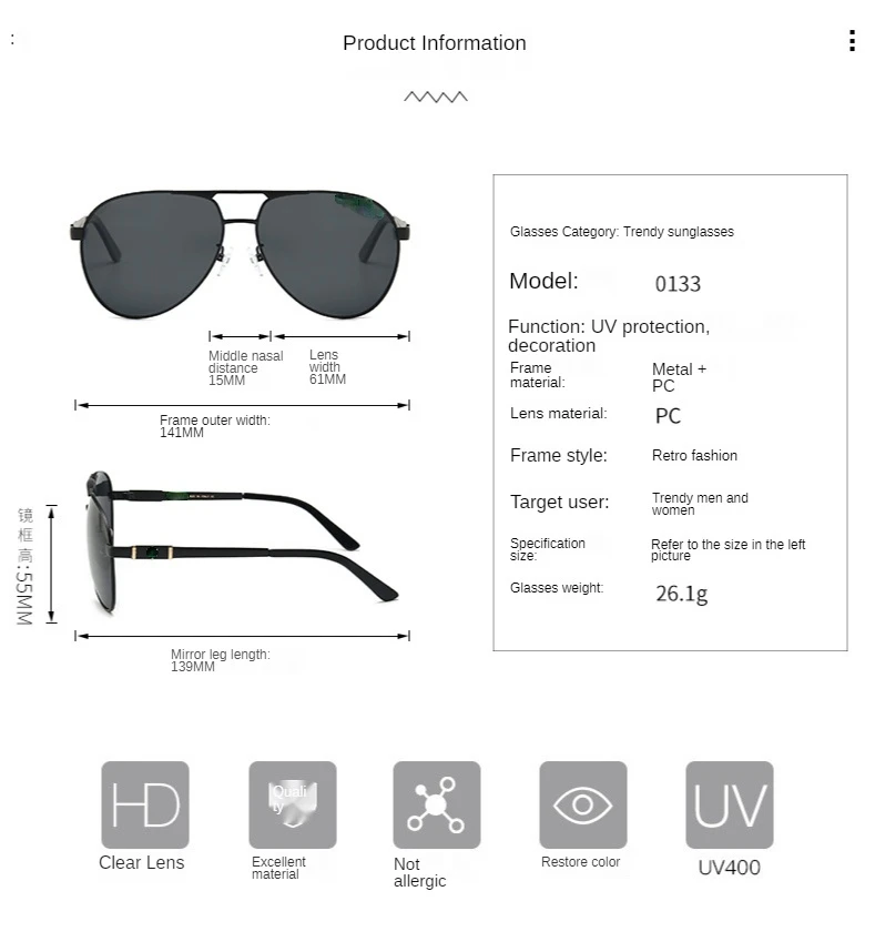 Brand Design Polarized Sunglasses Men and Women Fashion Retro Sunglasses Day and Night Driver Sunglasses 0133 
Brand Design Polarized Sunglasses Men and Women Fashion Retro Sunglasses Day and Night Driver Sunglasses 0133
