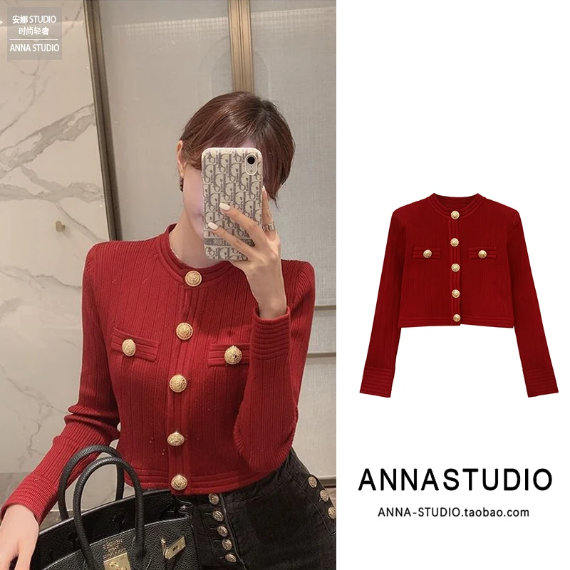 Early Spring New Small Fragrant Wind Knitted Cardigan with Metal Buckle Red Short Net Red Sweater Coat Female Self-cultivation
Early Spring New Small Fragrant Wind Knitted Cardigan with Metal Buckle Red Short Net Red Sweater Coat Female Self-cultivation