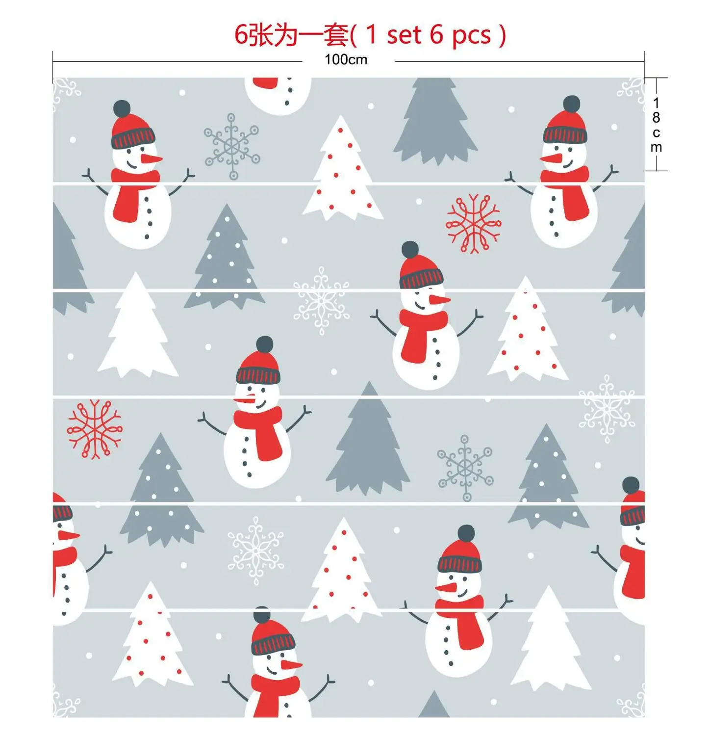 SLT014 Christmas snow man 3D Simulation Stair Sticker Waterproof Fashion Creative Step Decoration 6pcs*100cm*18.5cm
SLT014 Christmas snow man 3D Simulation Stair Sticker Waterproof Fashion Creative Step Decoration 6pcs*100cm*18.5cm