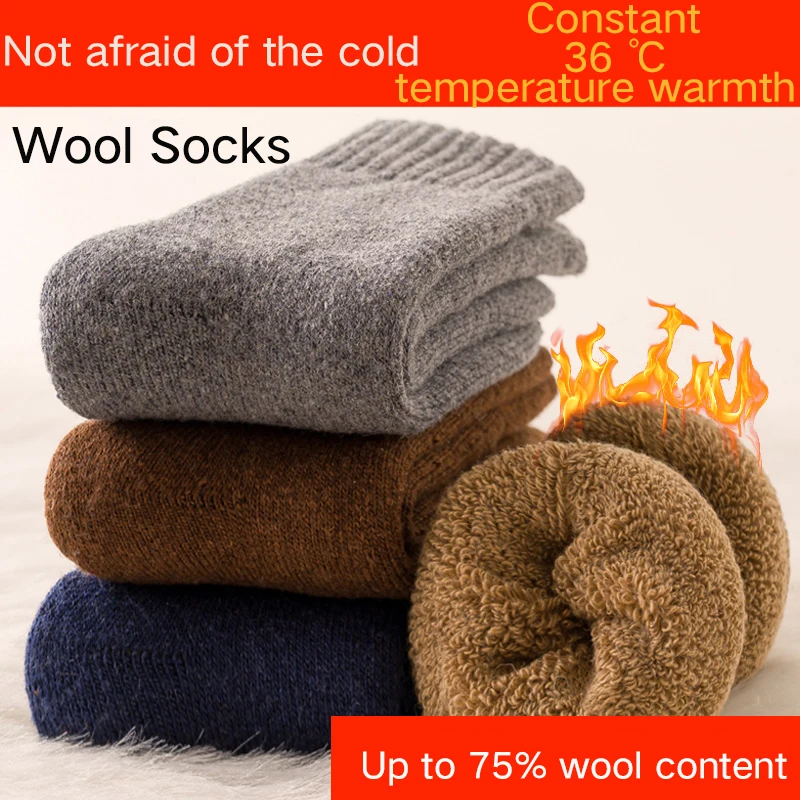 Autumn winter thickening men's socks Plush for warmth Wool socks sleep Extra thick towel Long Socks Medium tube cotton socks men
Autumn winter thickening men's socks Plush for warmth Wool socks sleep Extra thick towel Long Socks Medium tube cotton socks men