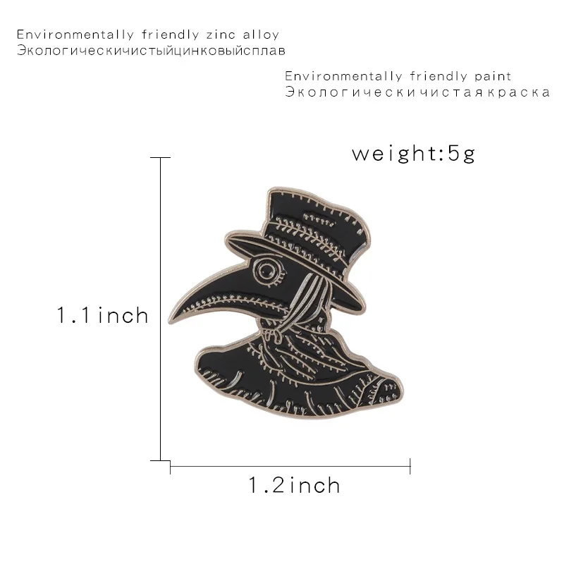 Black Crow Figure Creative Enamel Pins Collection To Send Friends Commemorative Badge Brooch
Black Crow Figure Creative Enamel Pins Collection To Send Friends Commemorative Badge Brooch