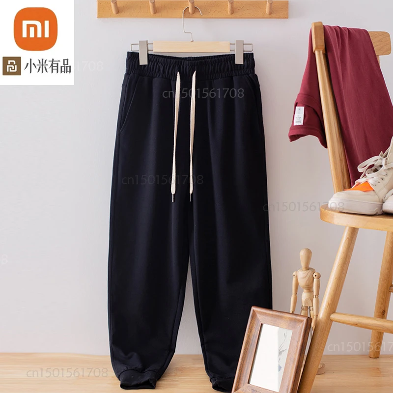 xiaomi Autumn and winter new style small feet trousers elastic waistband trousers footwear trousers sports casual pants men
xiaomi Autumn and winter new style small feet trousers elastic waistband trousers footwear trousers sports casual pants men