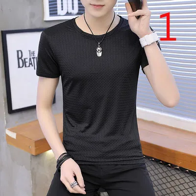 Men's round neck short sleeve T-shirt 2020 summer new letter embroidery simple ins
Men's round neck short sleeve T-shirt 2020 summer new letter embroidery simple ins