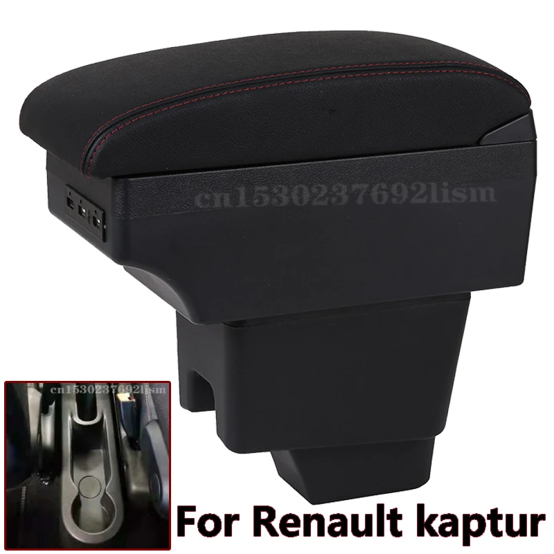 Подлокотник для Renault Kaptur, центральный ящик для хранения, аксессуары для салона автомобиля, 3USB-порта
Подлокотник для Renault Kaptur, центральный ящик для хранения, аксессуары для салона автомобиля, 3USB-порта