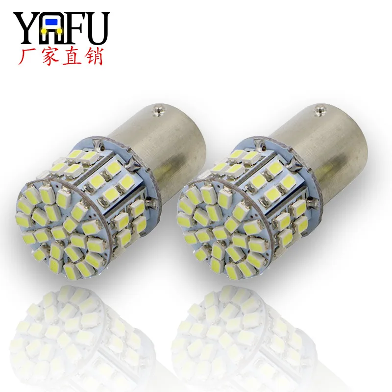 1156 1206 50smd светодиодный ная лампа 1156 сигнал поворота 1157 Кристалл стоп-светильник в лампочка Заводская Светодиодная лампа для автомобисветил...
1156 1206 50smd светодиодный ная лампа 1156 сигнал поворота 1157 Кристалл стоп-светильник в лампочка Заводская Светодиодная лампа для автомобисветил...