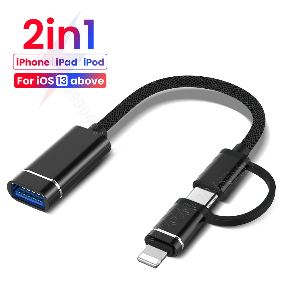 Кабель-адаптер OTG 2 в 1 с USB 3,0 на 8-Pin/Type C для iPhone 13, 12, 11 Pro Max, iPad, для iOS 13 и выше, для мыши, камеры, кардридера 
Кабель-адаптер OTG 2 в 1 с USB 3,0 на 8-Pin/Type C для iPhone 13, 12, 11 Pro Max, iPad, для iOS 13 и выше, для мыши, камеры, кардридера