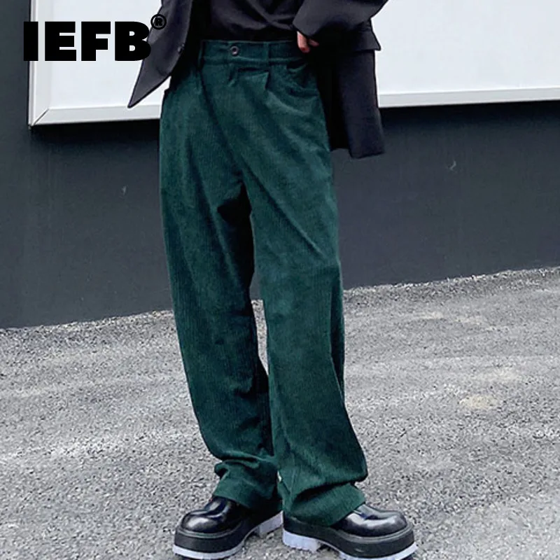 IEFB Menswear Fashion Chic Corduroy Green Straight Trousers Men's New Loose Mid Waist Autumn Winter Wide Leg Long Pants 9D0753
IEFB Menswear Fashion Chic Corduroy Green Straight Trousers Men's New Loose Mid Waist Autumn Winter Wide Leg Long Pants 9D0753