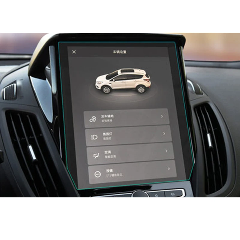 For Ford Kuga 2015-2018 2019 Tempered Glass Car Multimedia Radio Display Screen Protective Film Protective Sticker
For Ford Kuga 2015-2018 2019 Tempered Glass Car Multimedia Radio Display Screen Protective Film Protective Sticker