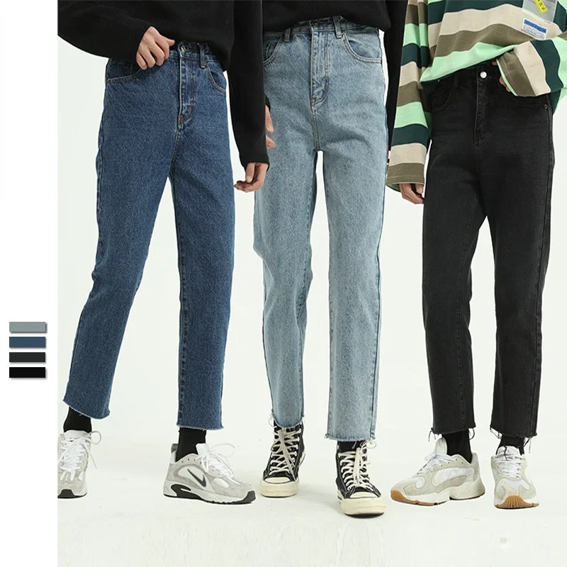Retro Vintage Jeans Mens Loose Straight Leg Jeans Korean Fashion Hip Hop Pants Casual Cropped Jeans Male Cargo Jeans Trousers
Retro Vintage Jeans Mens Loose Straight Leg Jeans Korean Fashion Hip Hop Pants Casual Cropped Jeans Male Cargo Jeans Trousers