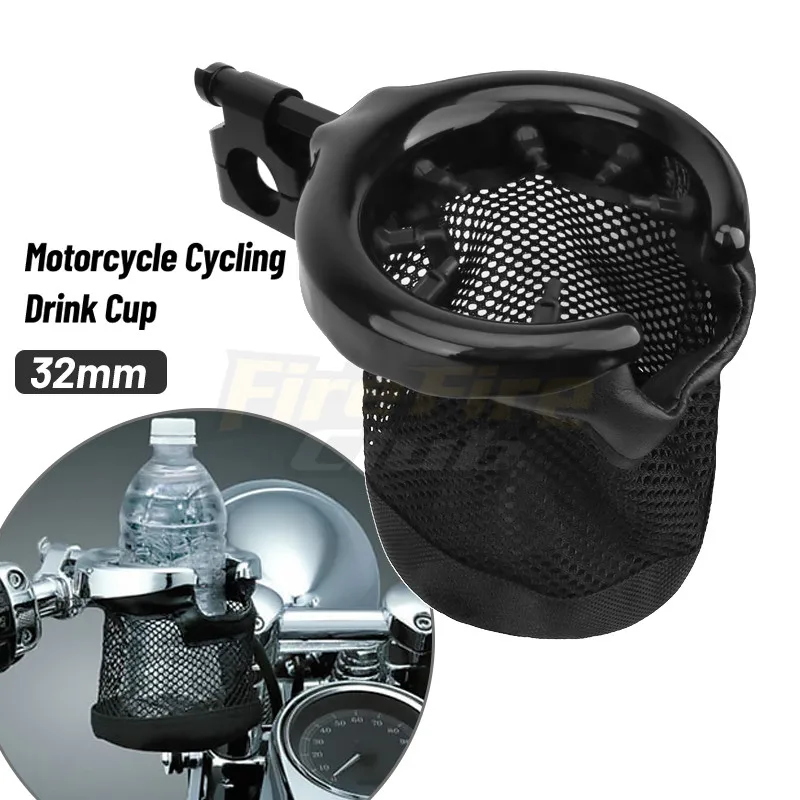 Motorcycle Black Drink Cup Holder Water Beverage Support Handlebar Bottle Holder For Harley Touring Sportster Honda Yamaha
Motorcycle Black Drink Cup Holder Water Beverage Support Handlebar Bottle Holder For Harley Touring Sportster Honda Yamaha