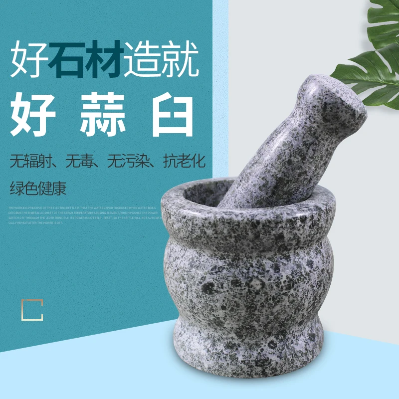 Vintage Manual Garlic Large Grinder Food Spices Mill Grinding Pepper Masher Kitchen Pestle Mortar Moledor Kitchen Tools EH50GR
Vintage Manual Garlic Large Grinder Food Spices Mill Grinding Pepper Masher Kitchen Pestle Mortar Moledor Kitchen Tools EH50GR