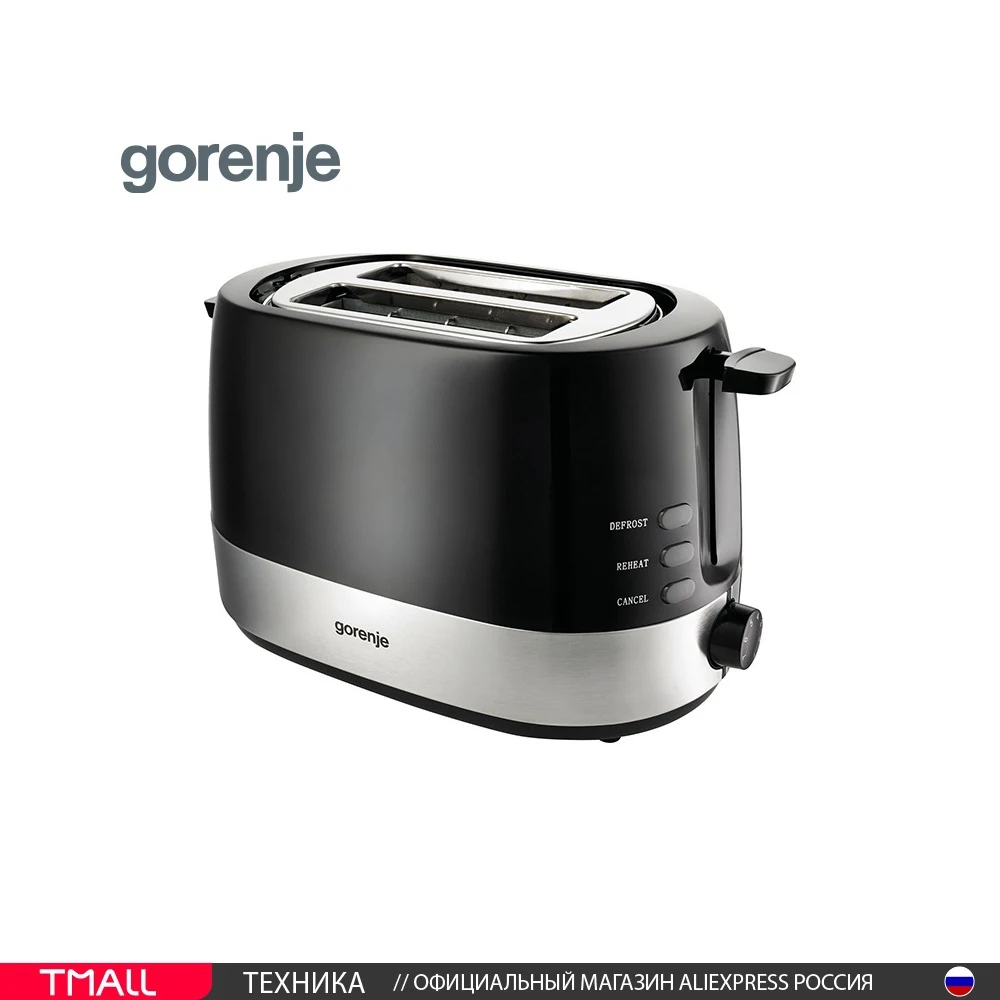 Toaster Gorenje T850BK | Бытовая техника
