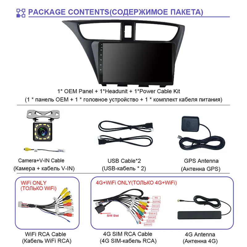 EKIY For Honda CIVIC Hatchback 2012-2017 Android Car Radio QLED 1280*720 6+128G Stereo Multimedia Player Navigation GPS 2din DVD
EKIY For Honda CIVIC Hatchback 2012-2017 Android Car Radio QLED 1280*720 6+128G Stereo Multimedia Player Navigation GPS 2din DVD