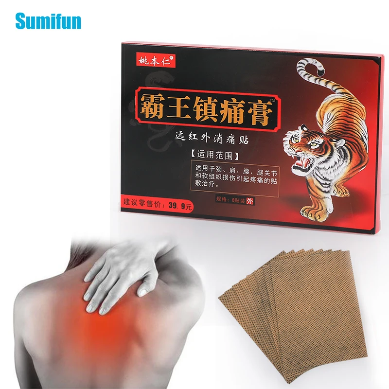 8/16Pcs Tiger Balm Back Pain Patch Joint Gout Rheumatism Medical Plaster Arthritis Rheumatoid Pain Relief Patch Warming Patches
8/16Pcs Tiger Balm Back Pain Patch Joint Gout Rheumatism Medical Plaster Arthritis Rheumatoid Pain Relief Patch Warming Patches