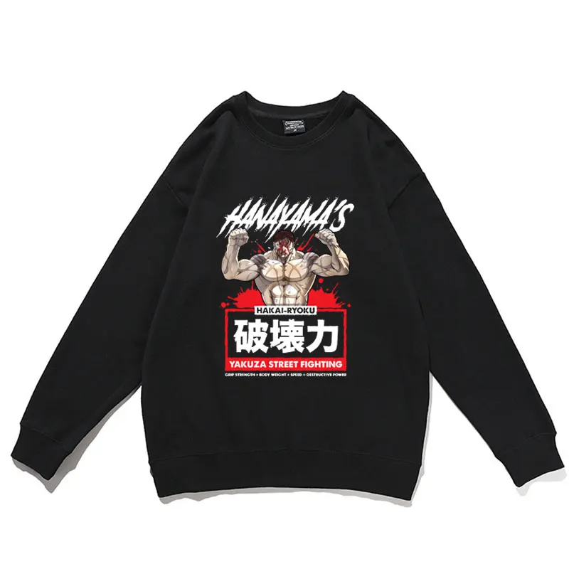 Japan Anime Funny Yujiro Baki Hanma Pullover Men Women Grappler Fighting Fighter Sweatshirt Long Sleeve Mens Loose Pullovers
Japan Anime Funny Yujiro Baki Hanma Pullover Men Women Grappler Fighting Fighter Sweatshirt Long Sleeve Mens Loose Pullovers