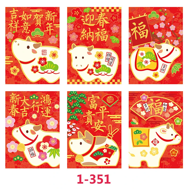2021 Spring Festival Chinese Red Envelope Personality Special Red Packet Cartoon OX 6Pcs/pack Chinese New Year Creative Hongbao
2021 Spring Festival Chinese Red Envelope Personality Special Red Packet Cartoon OX 6Pcs/pack Chinese New Year Creative Hongbao