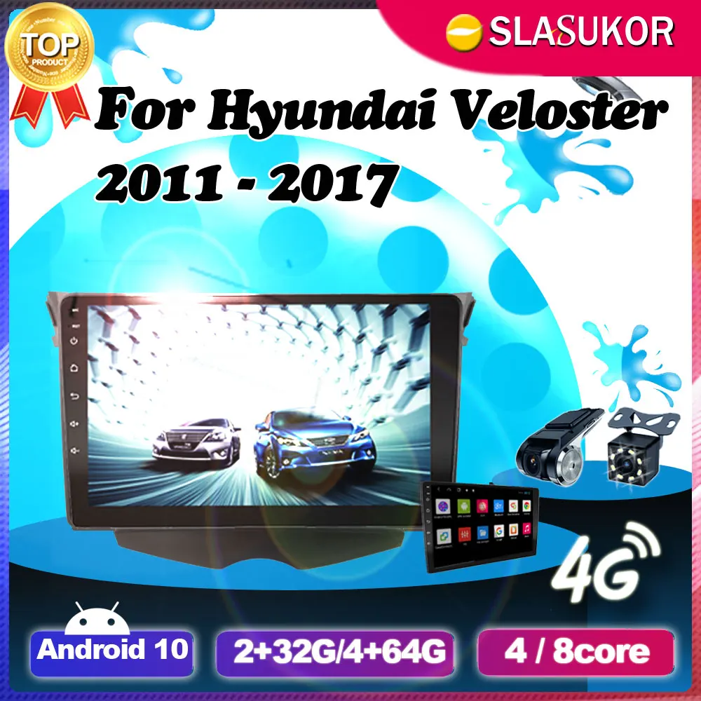 Android For Hyundai Veloster FS 2011 2012 2013 2014 2015 2016 2017 Car Radio Navigation GPS Head Unit Mirror Link No 2din DVD
Android For Hyundai Veloster FS 2011 2012 2013 2014 2015 2016 2017 Car Radio Navigation GPS Head Unit Mirror Link No 2din DVD