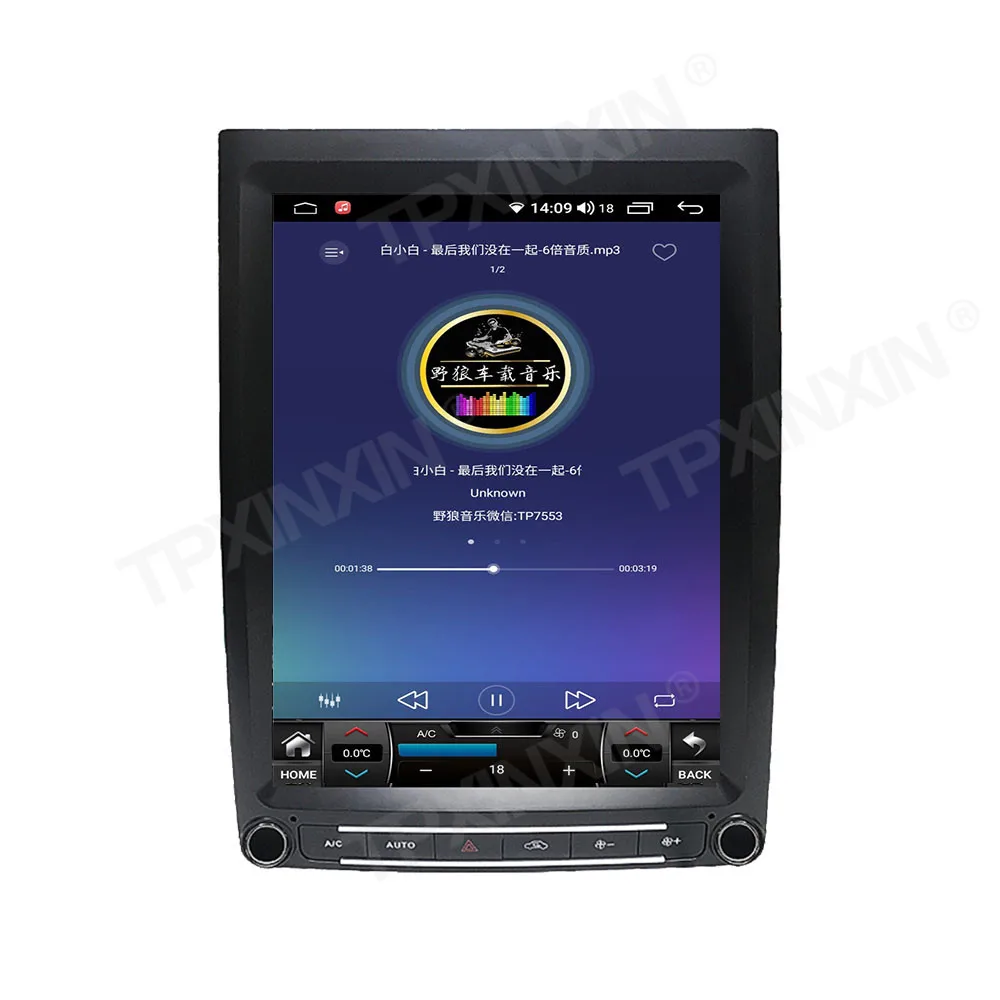 Tesla Style Vertical Screen Android 10 PX6 For Ford F350 Car Radio Multimedia Video Recorder Player Navigation GPS Accessories
Tesla Style Vertical Screen Android 10 PX6 For Ford F350 Car Radio Multimedia Video Recorder Player Navigation GPS Accessories
